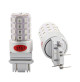 5 WATTS - 12 Volts - T25 Led - 3157 - white - D21*53mm - 3157-45L-W - AZLED